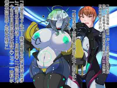 第207頁圖