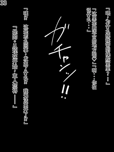 第227頁圖