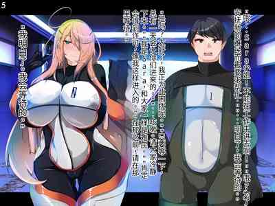 第267頁圖
