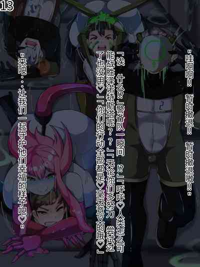 第275頁圖