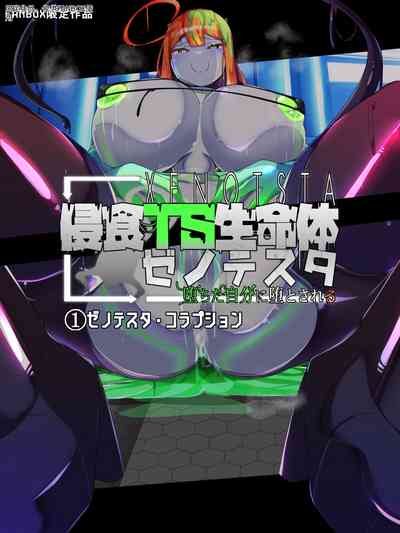 第3頁圖