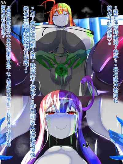 第59頁圖