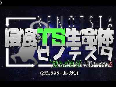 第75頁圖
