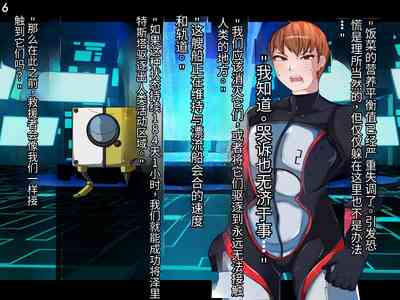 第79頁圖