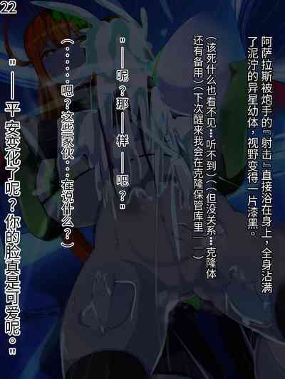 第95頁圖
