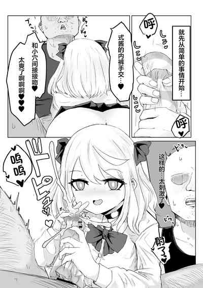 第23頁圖