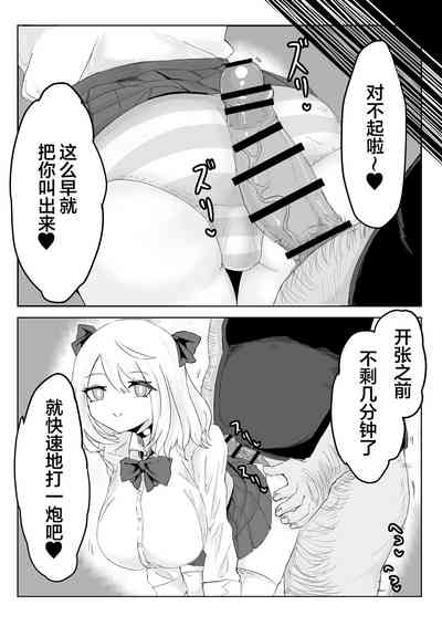 第27頁圖