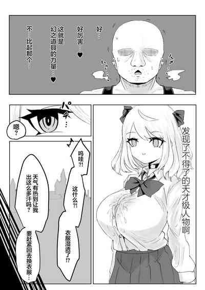 第31頁圖