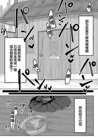 第35頁圖