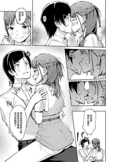 第11页图
