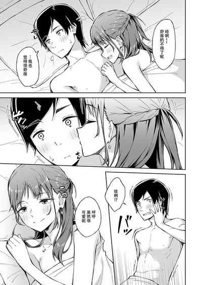 第27页图