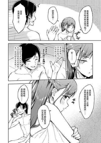 第35页图