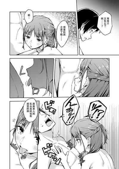 第39页图
