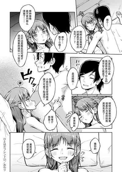 第55页图