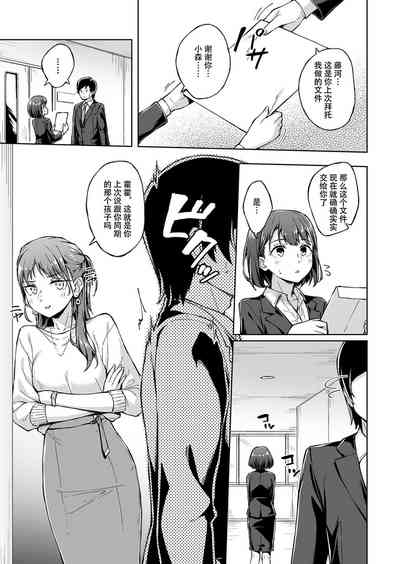 第59页图