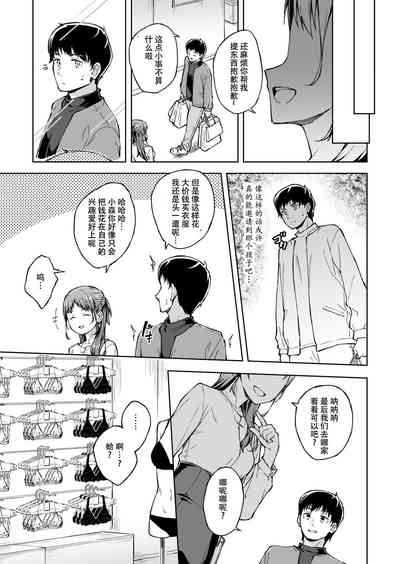 第63页图