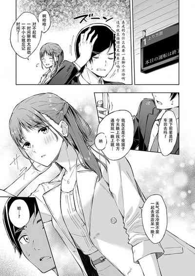 第7页图
