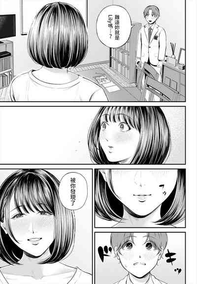 第15页图