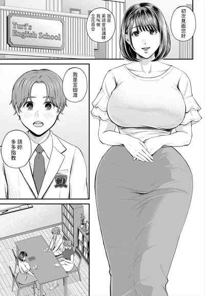 第7页图