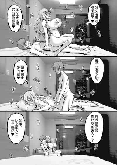 第35页图