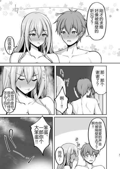第51页图