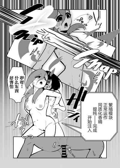 第7頁圖