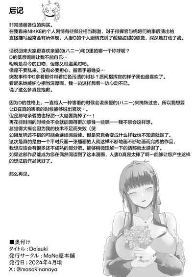 第35页图