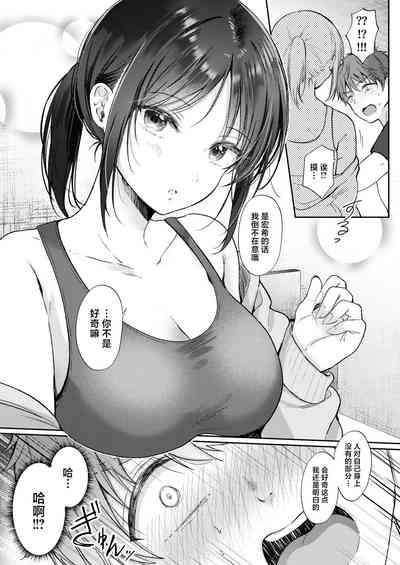 第11页图