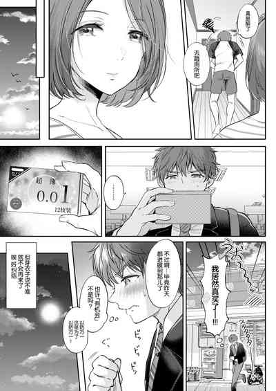 第27页图