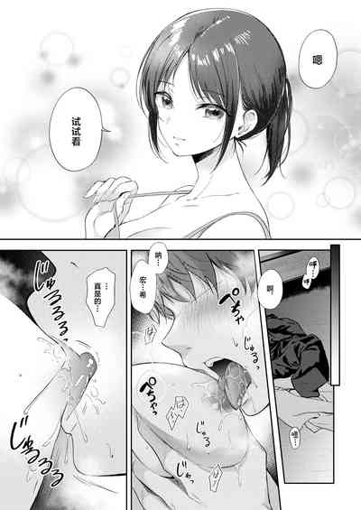 第31页图