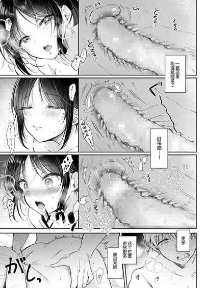 第51页图