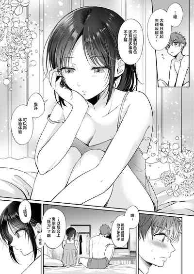 第55页图