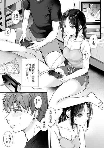 第7页图