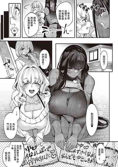 第27页图