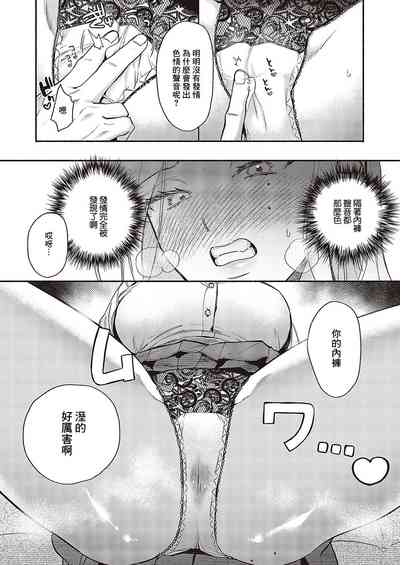 第11页图