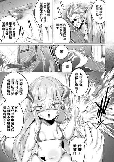 第11页图
