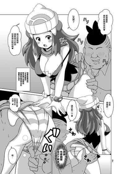 第7页图