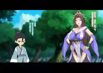 第3頁圖