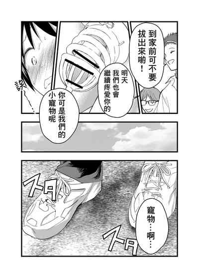 第19页图