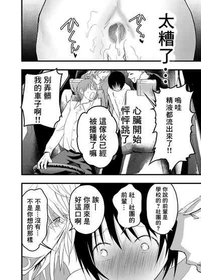第27页图