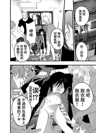 第31页图