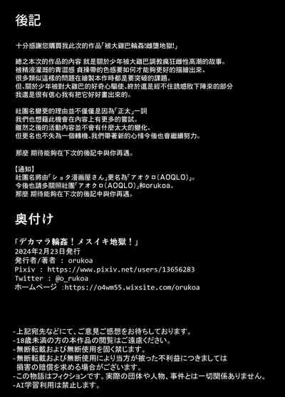 第55页图
