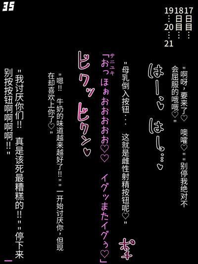第187頁圖