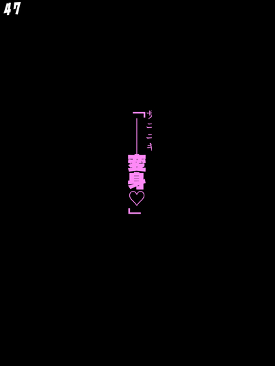 第199頁圖
