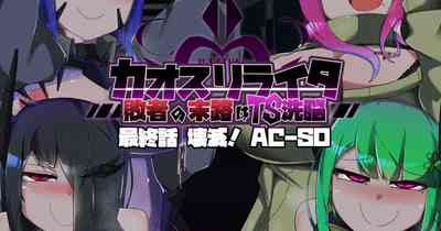 第299頁圖