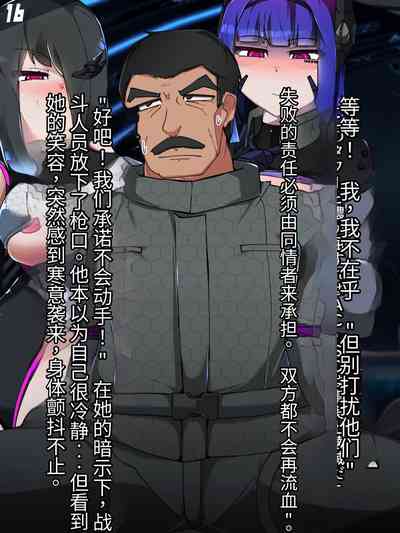 第315頁圖