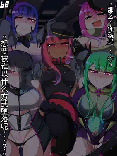 第359頁圖