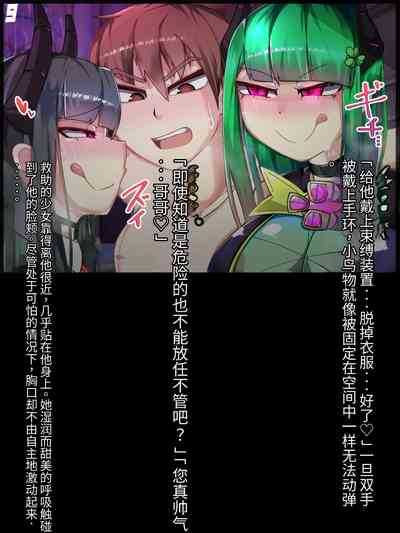 第83頁圖