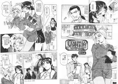 第47页图