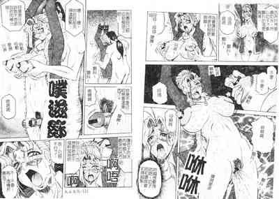 第63页图